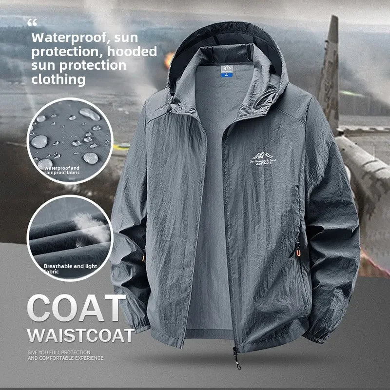 Outdoor Sport Jacket - UPF 50+ Sun Protection Jacket -