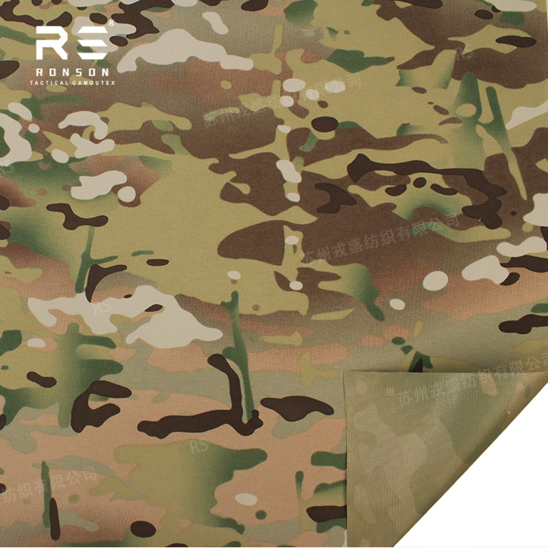 MC Multicam Camouflage 184T Ny - Outdoor Sport Jacket avaliação e preço