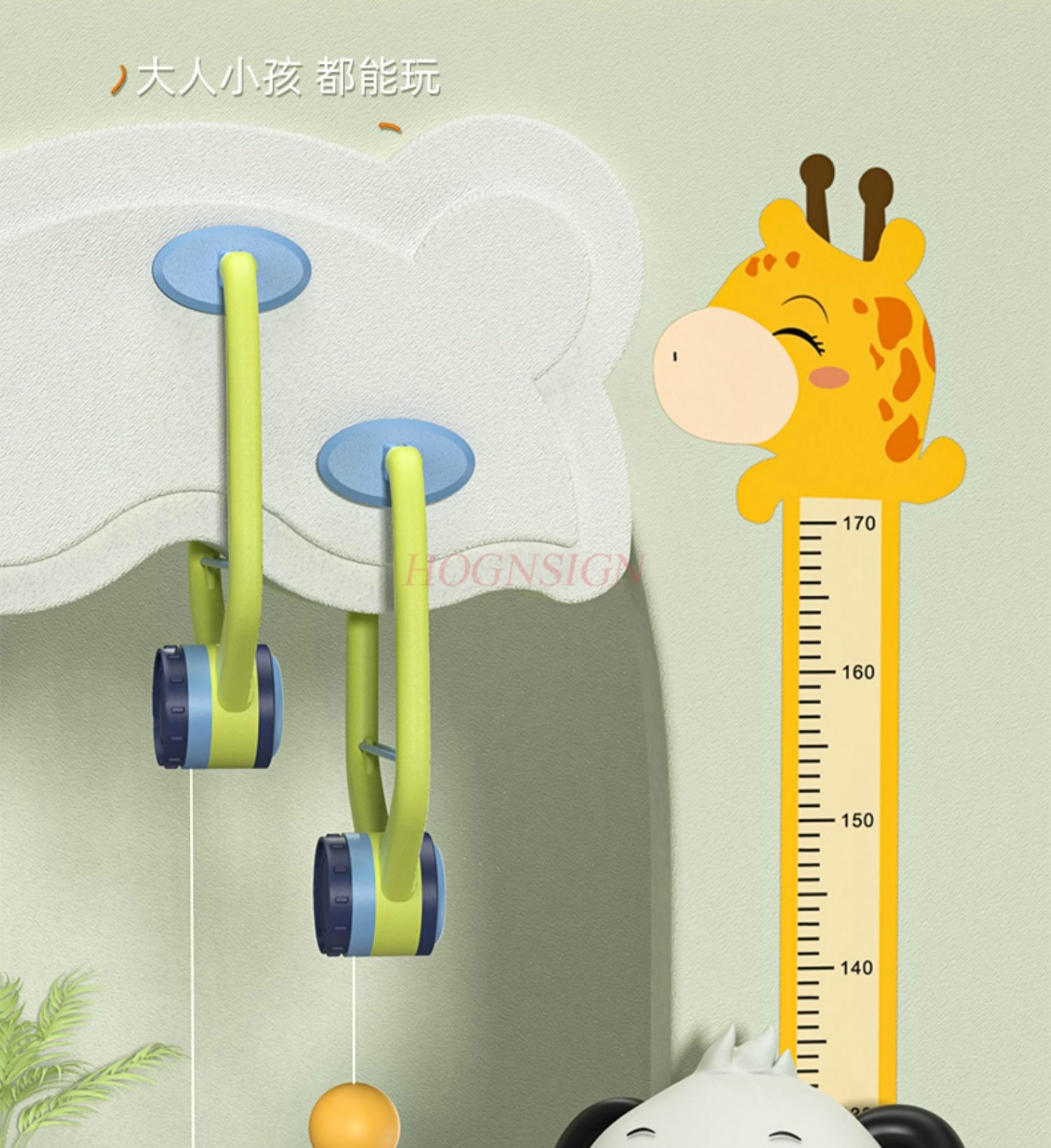 Children's Hanging Table Tenni - Indoor Sport And Outdoor Sports avaliação e preço
