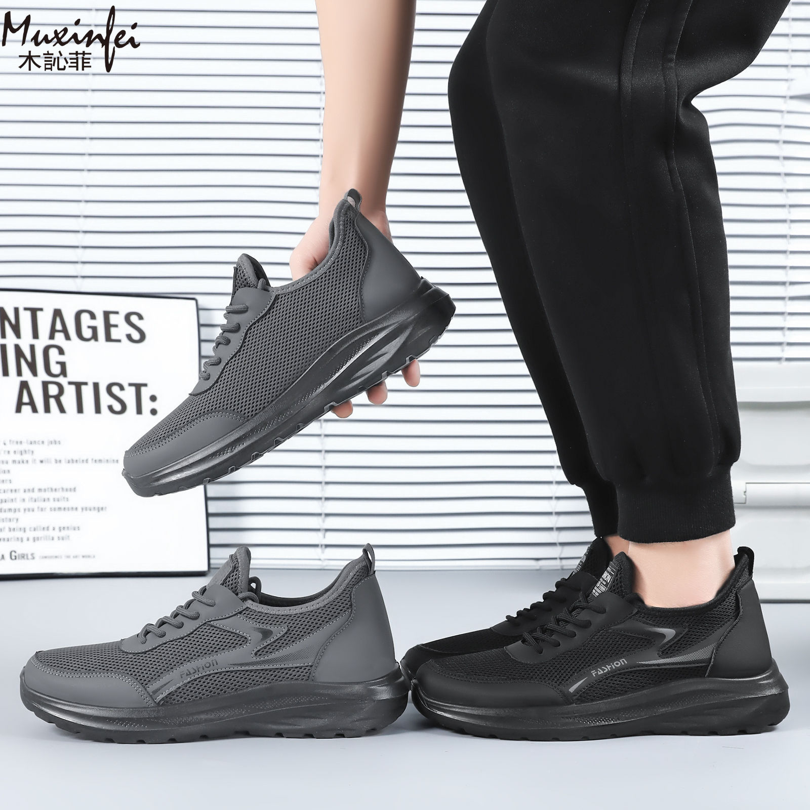 2026 New Men Casual Shoes Brea - Outdoor Sport Lights avaliação e preço