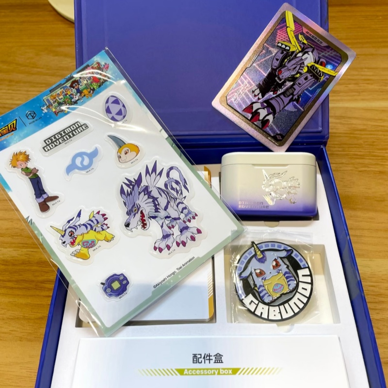 New Digimon Adventure Wireless - Outdoor Sports Adventure avaliação e preço