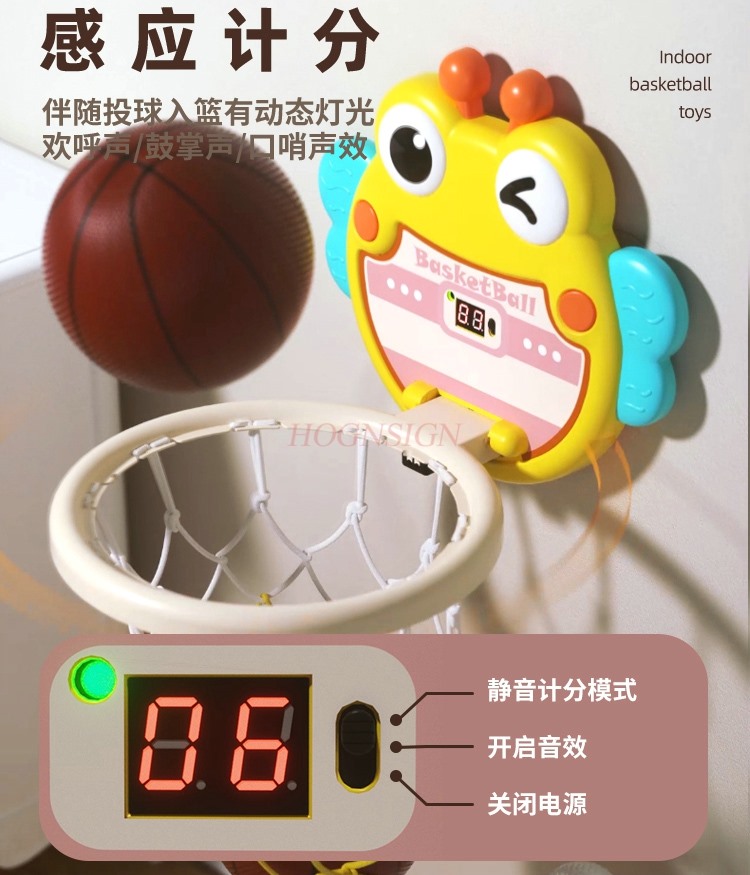 Children's Indoor Basketball F - Indoor Sport And Outdoor Sports avaliação e preço