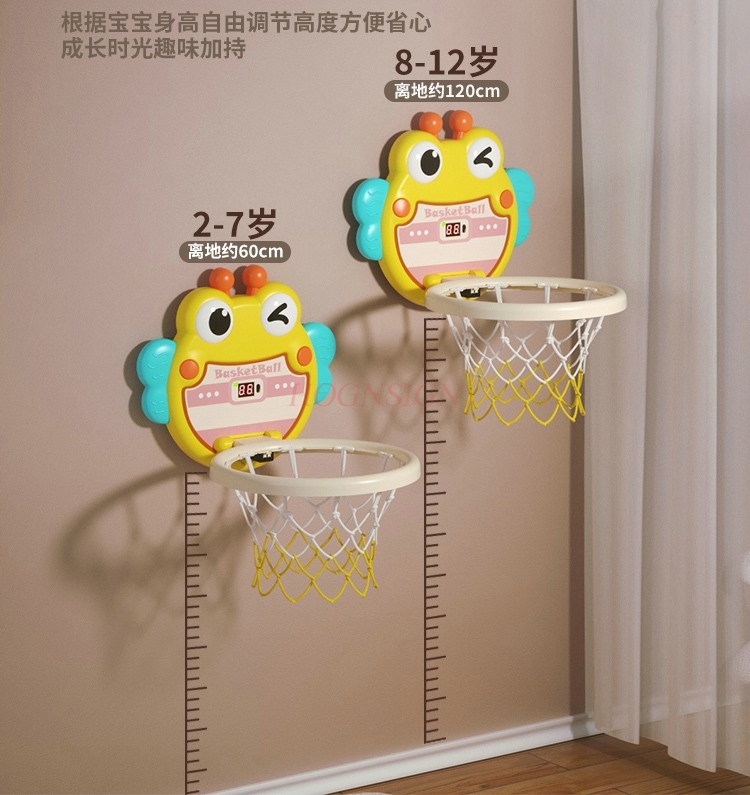 Children's Indoor Basketball F - Indoor Sport And Outdoor Sports avaliação e preço